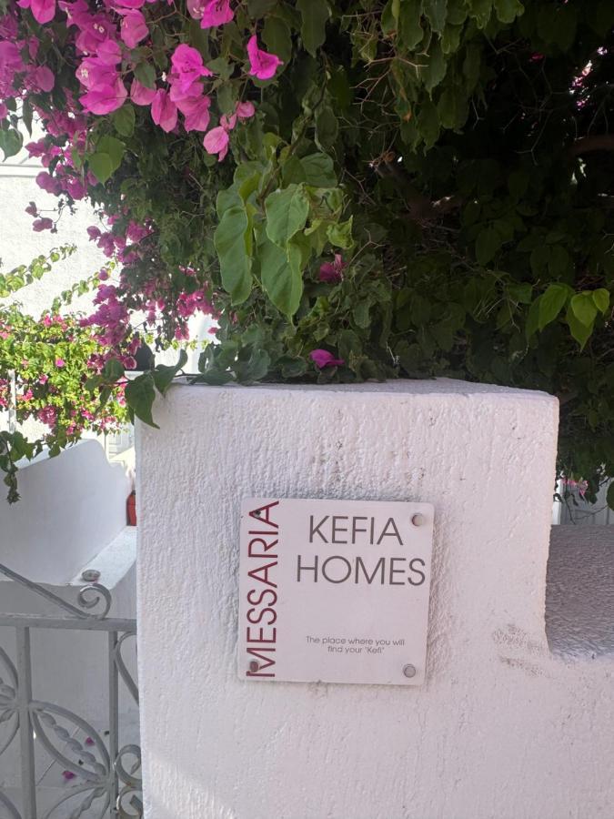 梅萨雷亚Kefia 1别墅 外观 照片