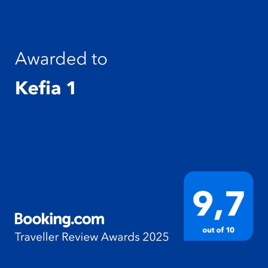 梅萨雷亚Kefia 1别墅 外观 照片